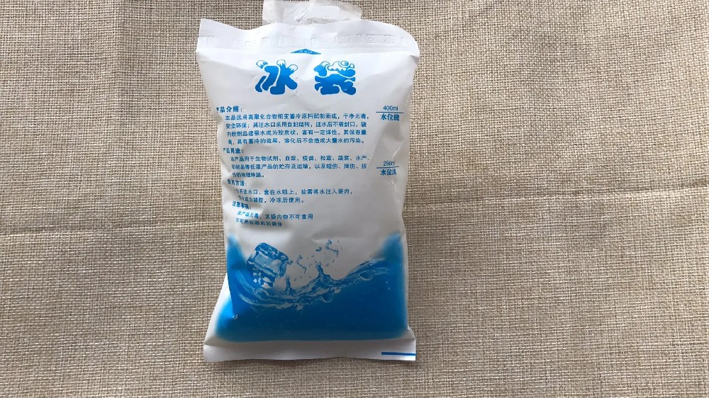 食品保鲜冰袋都有哪些作用,阿勒泰冰袋批发